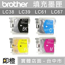 #67 印度尼西亞硬幣一套5枚    好品退出流通硬幣4028 歷史價格詳細信息