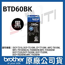 BTD乖狗狗 生肉凍乾低敏天然糧(田園雞肉+蔬菜) 凍乾雞肉添加 1LB / 3LB 顧關節 柯基 短腿狗 壞狗狗 歷史價格詳細信息