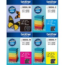 Brother 原廠墨水一組四色 BTD60BK黑 BT5000CMY藍紅黃 適用 T810W/T910DW 歷史價格詳細信息