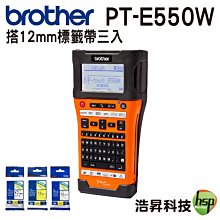 (兩入)電腦 主機 品字 WELL SHIN 維熹科技 WS-002 電源線 85cm 三孔品字 延長線 歷史價格詳細信息