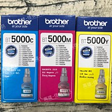 高雄-佳安資訊 Brother MFC-T4500DW A3商用連續供墨傳真事務機/另售J3940DW/L15160 歷史價格詳細信息