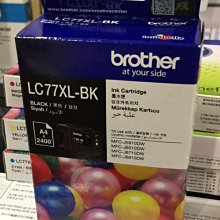 高雄-佳安資訊 Brother MFC-T4500DW A3商用連續供墨傳真事務機/另售J3940DW/L15160 歷史價格詳細信息