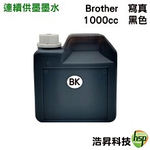 【單罐】CANON 100cc 奈米寫真 填充墨水 連續供墨墨水 六色可任選 歷史價格詳細信息
