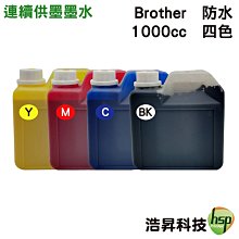 Brother 四色一組 TN-459 原廠超高容碳粉匣 適用 HL-L8360CDW/MFC-L8900CDW 歷史價格詳細信息