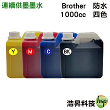 Brother 四色一組 TN-459 原廠超高容碳粉匣 適用 HL-L8360CDW/MFC-L8900CDW 歷史價格詳細信息