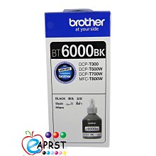 [原廠授權維修商]Brother HL-T4000DW 大連供A3連續供墨印表機 歷史價格詳細信息