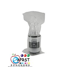 中壢區可自取【Eaprst專業維修商】EPSON LQ-2070/2080/2170/2180 全新高品質擋片  未稅 歷史價格詳細信息