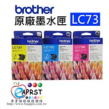 中壢區可自取【Eaprst專業維修商】EPSON LQ-2070/2080/2170/2180 全新高品質擋片  未稅 歷史價格詳細信息