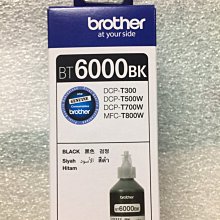 【正原廠】Brother TN2460 黑色 原廠碳粉匣 適用L2375DW/L2385DW/L2550DW/L2715DW/L2750DW/L2770DW 歷史價格詳細信息