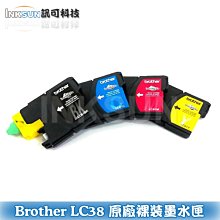 板橋訊可 EPSON SureColor F2000 織品直噴印刷機 直噴T-Shirt/Polo衫/環保袋 歷史價格詳細信息