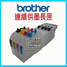 供修理用 2017年保固30天 panasonic kx-ft508tw 感熱紙傳真機 歷史價格詳細信息