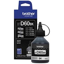 brother BT-D60BK+BT-5000 CMY 原廠四色墨水組合 歷史價格詳細信息