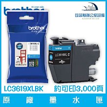 1500頁 黑色 【粉盒】奔圖 TL-410 粉盒打印機曬鼓 鼓架 DL-410 副廠碳粉匣 PANTUM 碳粉匣 歷史價格詳細信息