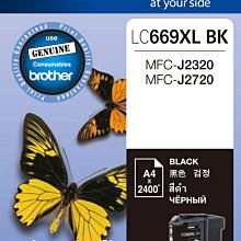 【Pro Ink】Brother LC565XLY 原廠黃色墨水匣 J2310、J2510、J3520、J3720‧含稅 歷史價格詳細信息