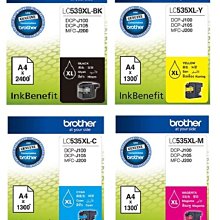 【Pro Ink】Brother MFC-J6710DW 原廠墨水匣 - 黑+黃+藍+紅 四色一組‧含稅 歷史價格詳細信息