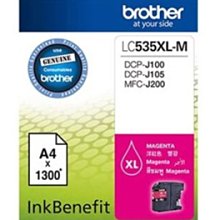 【Pro Ink】Brother LC535XLM 原廠墨水匣 紅色 - J100、J105、J200‧含稅 價格比較,價格查詢,歷史價格詳細信息