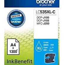 brother LC535XL-C藍/M紅/Y黃 四色原廠墨水匣(單一色) 歷史價格詳細信息