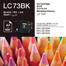 【Pro Ink】Brother LC565XLY 原廠黃色墨水匣 J2310、J2510、J3520、J3720‧含稅 歷史價格詳細信息