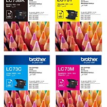 【Pro Ink】Brother MFC-J6710DW 原廠墨水匣 - 黑+黃+藍+紅 四色一組‧含稅 價格比較,價格查詢,歷史價格詳細信息