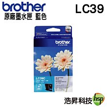 brother 原廠盒裝填充墨水 BT6000BK+BT5000C/M/Y四色一組T300/T500W 歷史價格詳細信息