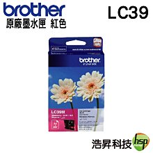 brother 原廠盒裝填充墨水 BT6000BK+BT5000C/M/Y四色一組T300/T500W 歷史價格詳細信息