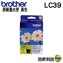 brother 原廠盒裝填充墨水 BT6000BK+BT5000C/M/Y四色一組T300/T500W 歷史價格詳細信息