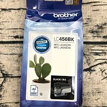 高雄-佳安資訊 Brother MFC-T4500DW A3商用連續供墨傳真事務機/另售J3940DW/L15160 歷史價格詳細信息