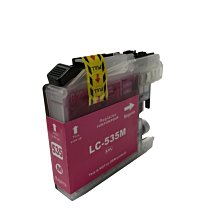 兄弟Brother LC535XL-Y 黃色相容墨水匣 歷史價格詳細信息