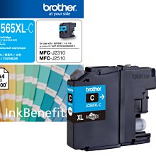 Brother MFC-J3520兄弟牌  A3噴墨多功能傳真複合機/加購一組原廠墨水贈2年保固 歷史價格詳細信息