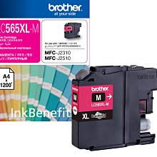 Brother MFC-J3520兄弟牌  A3噴墨多功能傳真複合機/加購一組原廠墨水贈2年保固 歷史價格詳細信息