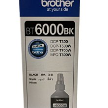 兄弟Brother LC77XL-BK 黑色高容量相容墨水匣 歷史價格詳細信息