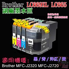 台灣現貨 副廠Olympus BLS50 電池 EPL8 EPL9 E-PL8 E-PL9 E400 E420 E600 歷史價格詳細信息