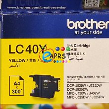 [原廠授權維修商]Brother HL-T4000DW 大連供A3連續供墨印表機 歷史價格詳細信息