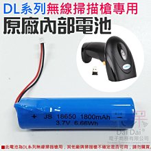 現貨 *DL  SPB97 牛皮捕手手套特價1600元網購贈手套袋 歷史價格詳細信息