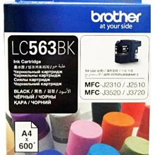 《含稅》全新Brother DR-350 / DR350 相容感光滾筒適用FAX-2820 歷史價格詳細信息