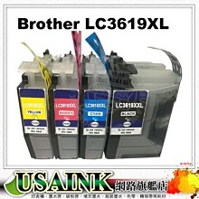 Brother 墨水匣 LC67BK .LC67Y.LC67M.LC67C 歷史價格詳細信息