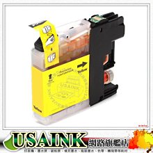 Brother MFC-J3520兄弟牌  A3噴墨多功能傳真複合機/加購一組原廠墨水贈2年保固 歷史價格詳細信息