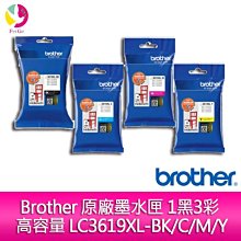 Brother LC3619XL-BK 原廠超高容量黑色墨水匣 現貨 廠商直送 歷史價格詳細信息