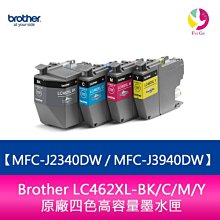 BROTHER LC462XL-C原廠高容量藍色墨水匣 適用:MFC-J3940DW~含稅580元 歷史價格詳細信息