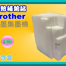 j6290或美新娘髮飾 原創設計手工髮夾 新款婚禮頭飾邊夾 歷史價格詳細信息