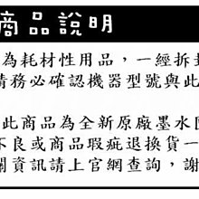 ╭☆超印☆╮☆《含稅》Brother LC-456 C 原廠墨水匣 高容量 藍色 (MFC-J4340DW、MFC-J4540DW)) 歷史價格詳細信息