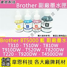 【韋恩科技】Brother 一般標籤帶 3.5mm TZe-N201 白底黑字 歷史價格詳細信息