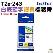 【公司貨】Brother 18mm 特殊規格護貝帶系列 TZ-345 黑底白字 三捲入 歷史價格詳細信息