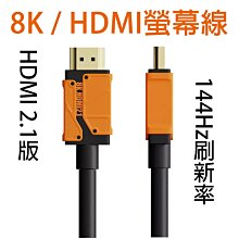 電腦螢幕海康威視專用顯示器22/24英寸顯示屏掛墻LCD高清液晶監視器 歷史價格詳細信息