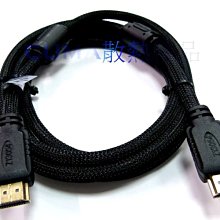 【現貨】精品 銅鍍金實心金元寶家居擺件招財進寶飾品佛系工藝品禮品 歷史價格詳細信息