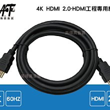 高2.4米 立體雪花造型燈  用於商場美陳亮化DP點造景裝飾 歷史價格詳細信息