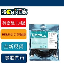 XBOX高畫質120吋 實機展示 CSPP300 雙重送 600流明 CROCUS CSPP-300 星戰版 微型投影機 歷史價格詳細信息