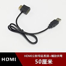 【勁昕科技】USB 2.0轉9針串口線 USB轉串口線 USB轉RS232 USB轉COM埠 歷史價格詳細信息