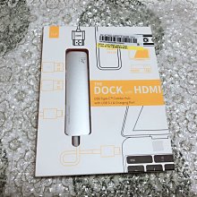 【Innowatt】USB 3.1 Type-C 七合一(含網路)多功能集線器 iW71N 太空灰/銀/金 歷史價格詳細信息
