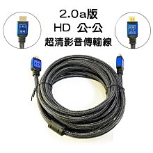 超級HD適用於6代 6plus 6s 6sp 7代7p 8代8p 7PLUS 8plus屏幕總成 歷史價格詳細信息